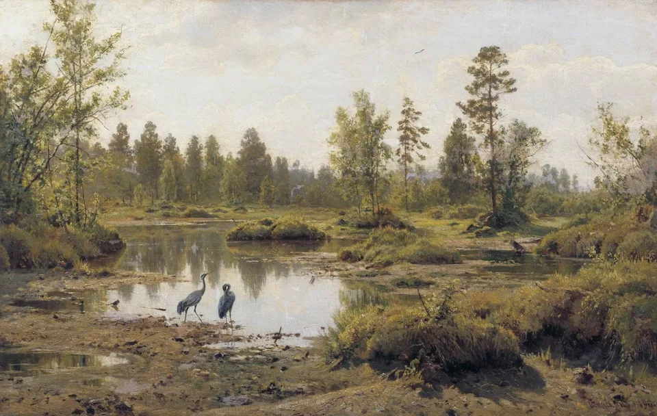Людзі на балоце