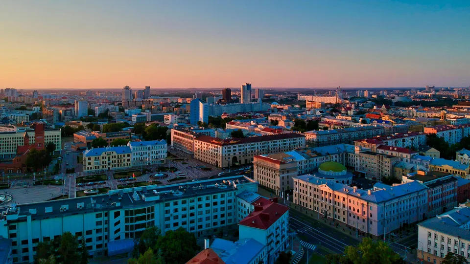 День города Минска — 2026