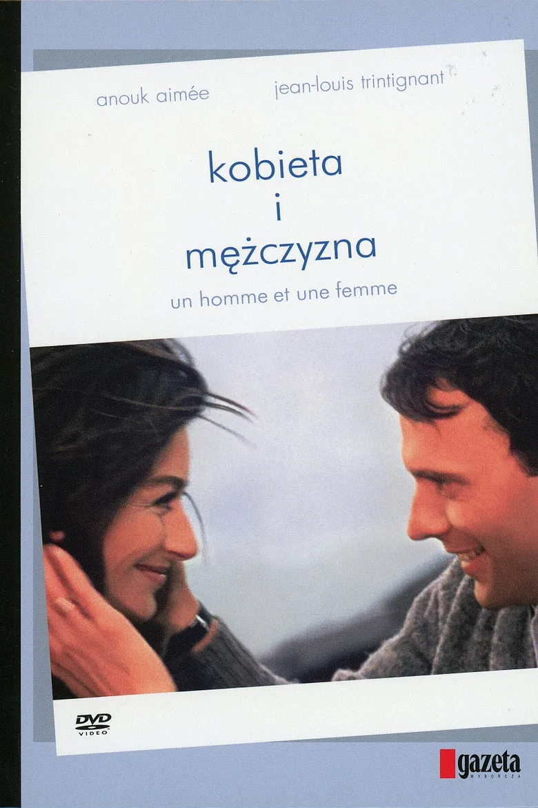 Постер Мужчина и женщина