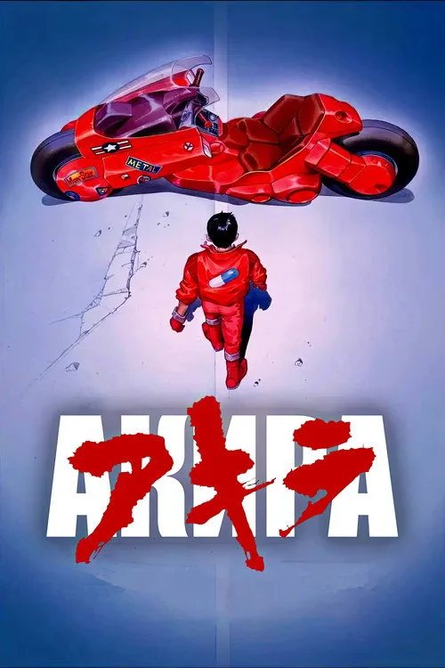 Постер «Акира» 3
