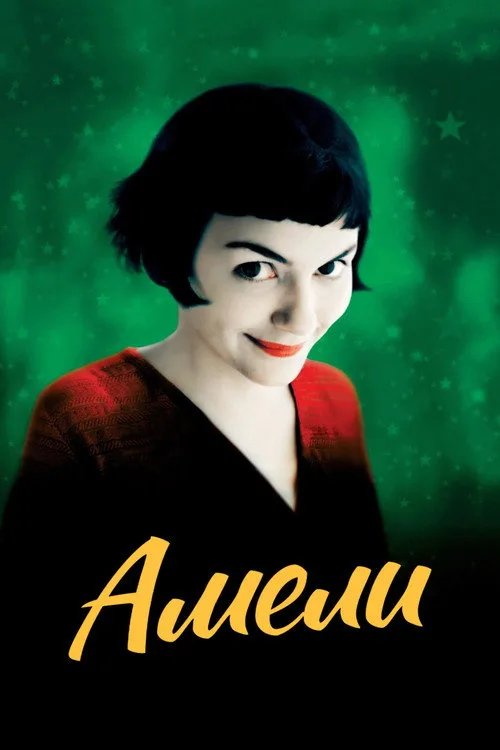 Постер «Амели» 4