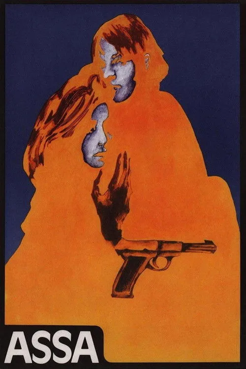 Постер «Асса» 1