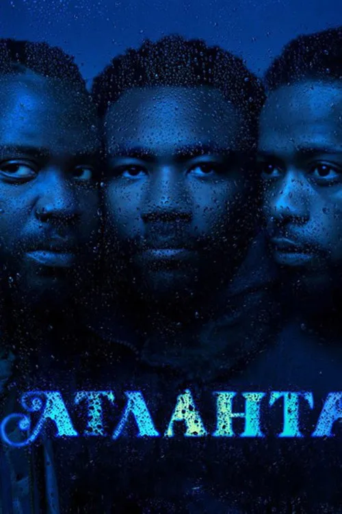 Постер «Атланта» 1