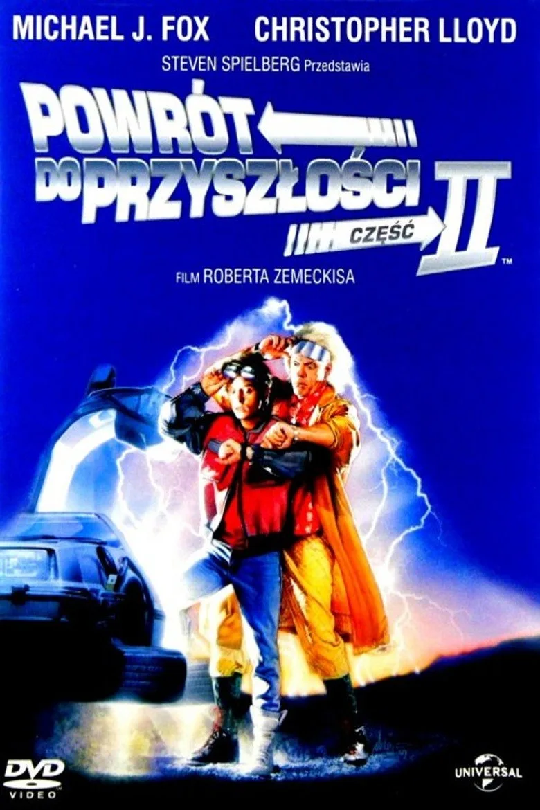 Постер Назад в будущее 2