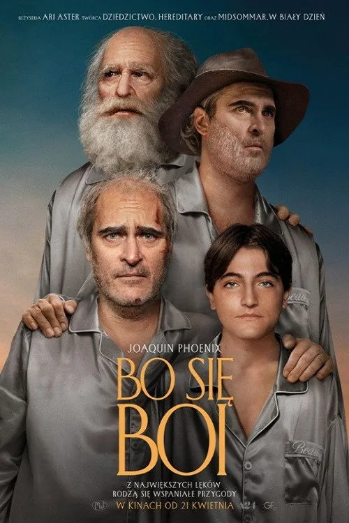 Постер «Все страхи Бо» 1