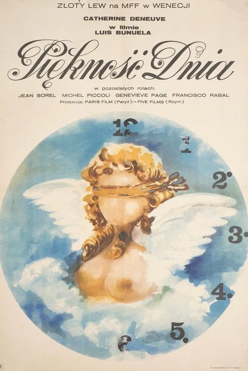 Постер «Дневная красавица» 1