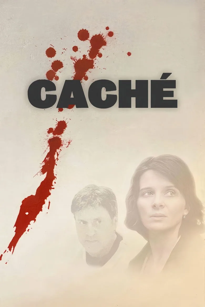 Постер Скрытое