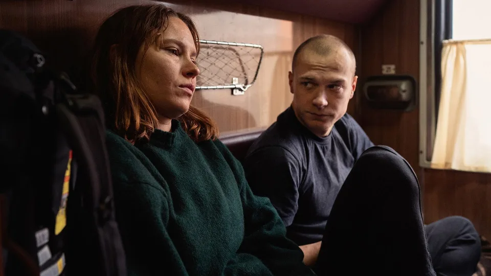 Купе номер 6 — трейлер