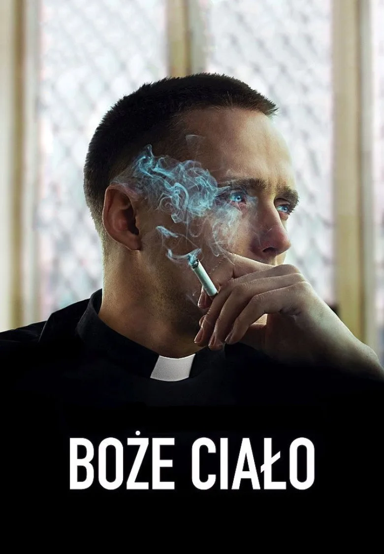 Постер Тело Христово