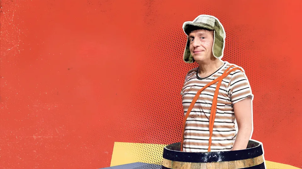 Кадр из фильма «El Chavo del Ocho» 3