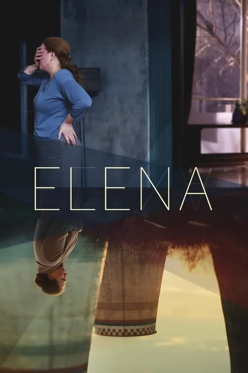 Постер «Елена» 1