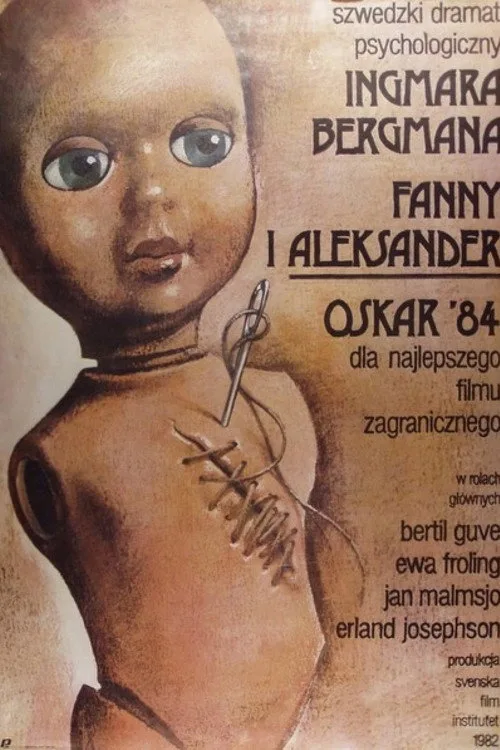 Постер «Фанни и Александр» 1