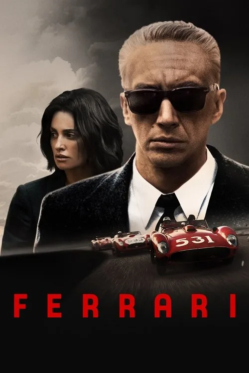 Постер «Феррари» 1