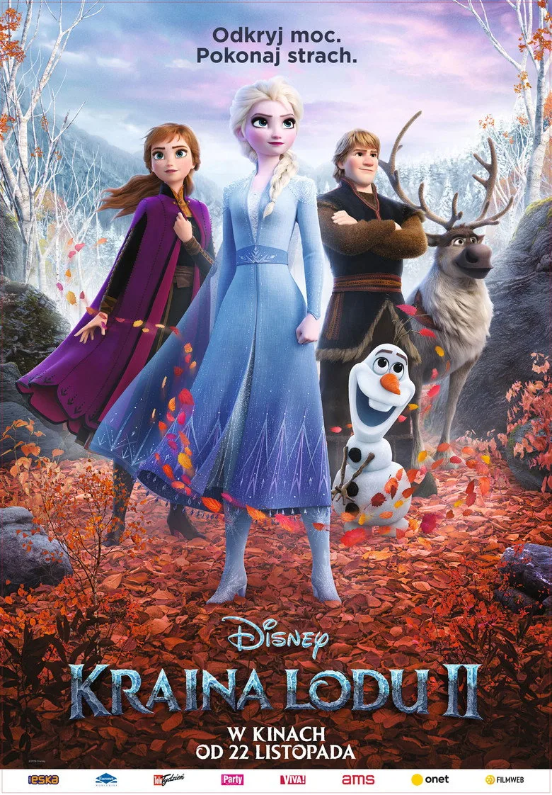 Постер Холодное сердце 2