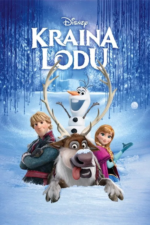 Постер «Холодное сердце» 1