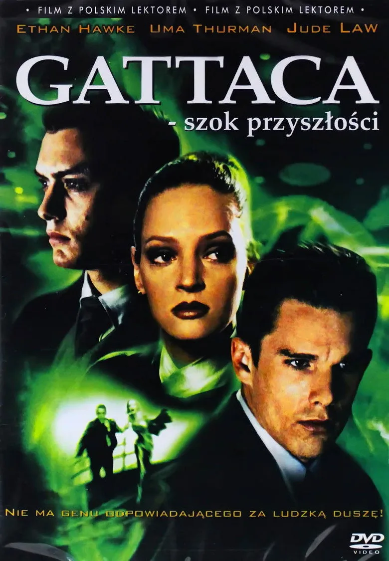 Постер Гаттака