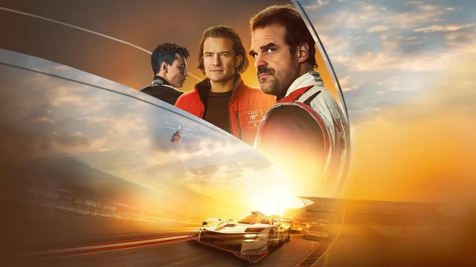 Гран Туризмо — трейлер