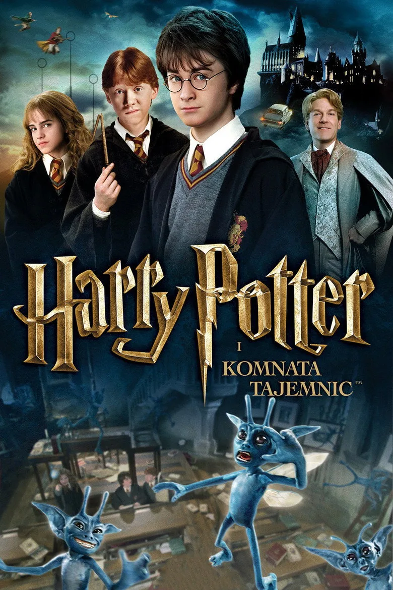 Постер Гарри Поттер и Тайная комната