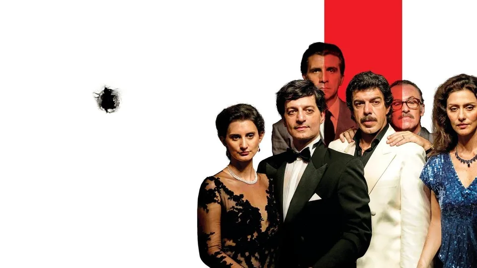 Предатель — трейлер