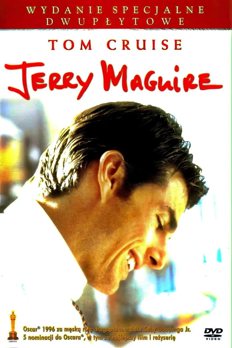 Постер Джерри Магуайер