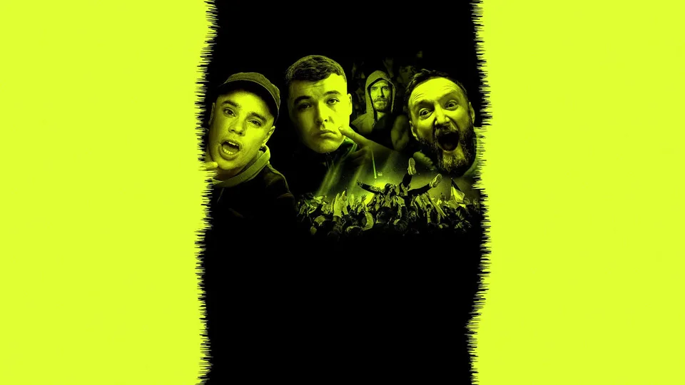 Никап — трейлер