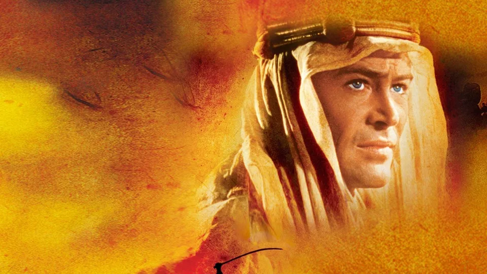 Лоуренс Аравийский — трейлер