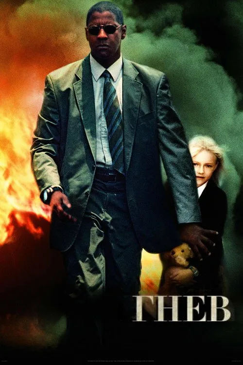 Постер «Гнев» 1