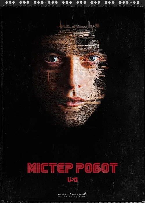 Постер «Мистер Робот» 4