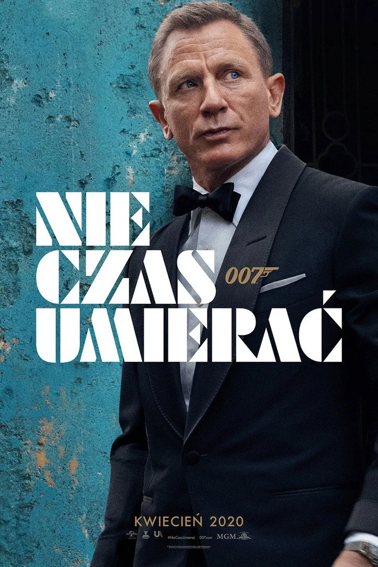 Постер 007: Не время умирать