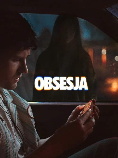 Постер «Обсессия» 1