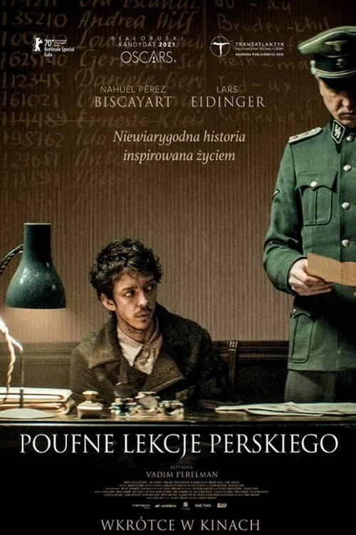 Постер «Уроки фарси» 1