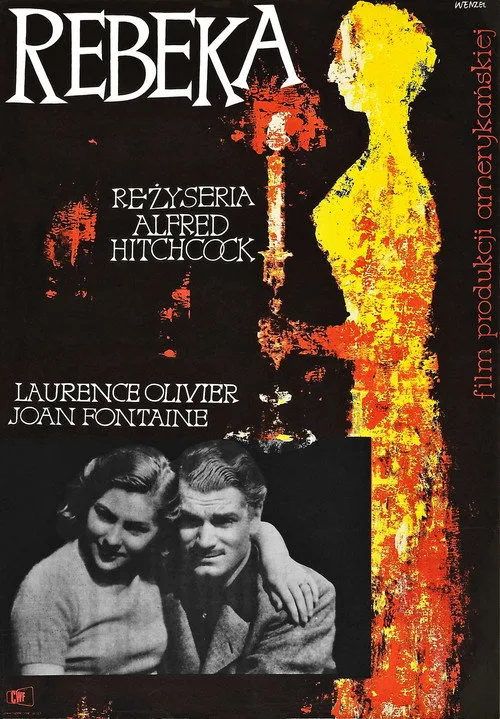 Постер «Ребекка» 1