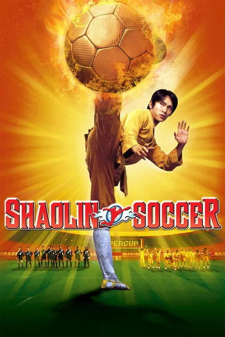 Постер Убойный футбол