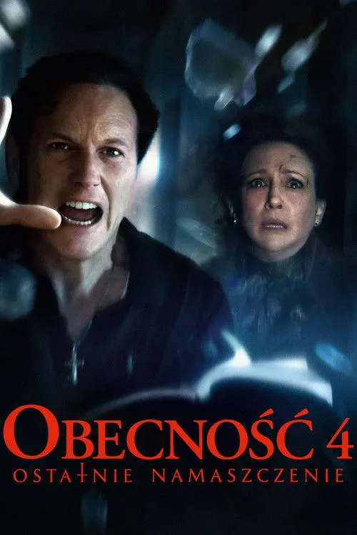 Постер «Заклятие 4: Последний обряд» 1