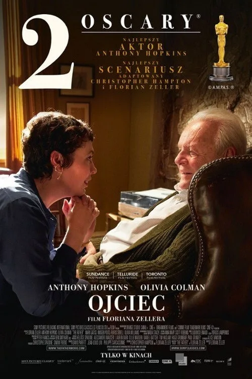 Постер «Отец» 1