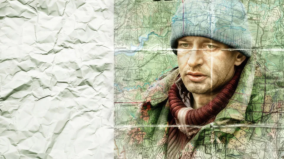 Географ глобус пропил — трейлер