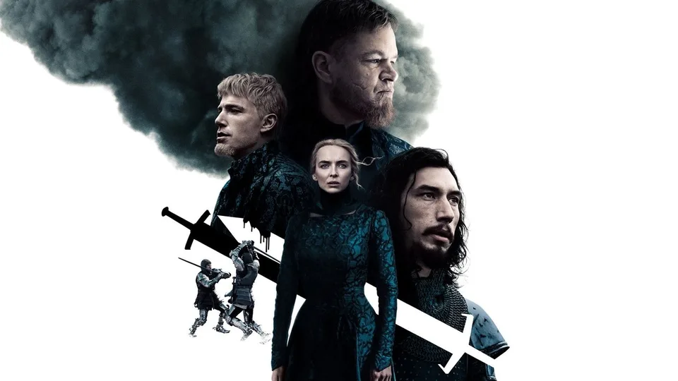 Последняя дуэль — трейлер