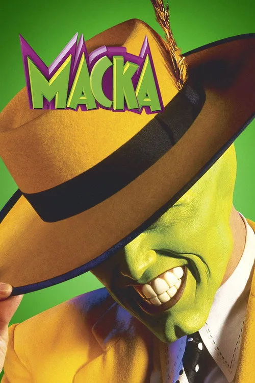 Постер «Маска» 4