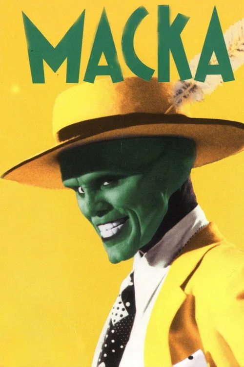 Постер «Маска» 5