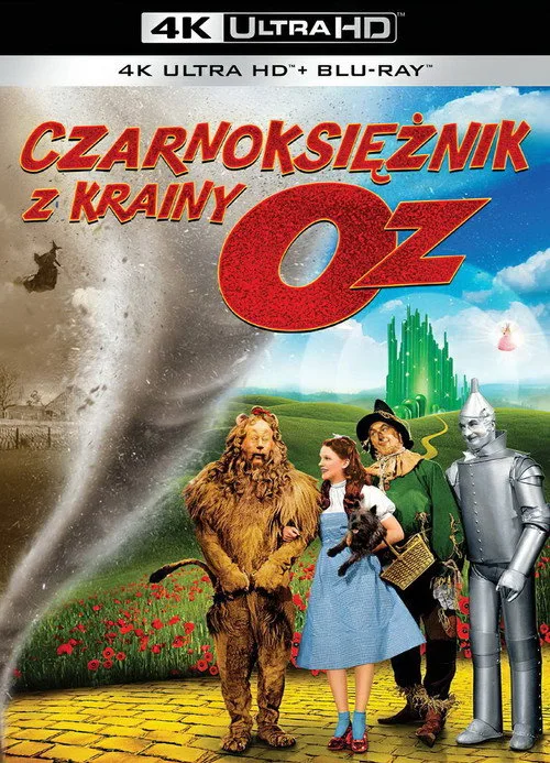 Постер «Волшебник страны Оз» 1