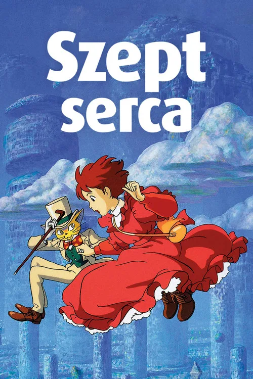 Постер «Шёпот сердца» 1