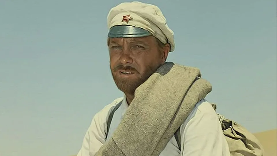 Белое солнце пустыни — трейлер