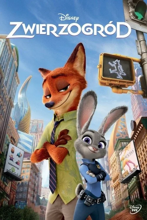 Постер «Зверополис» 1