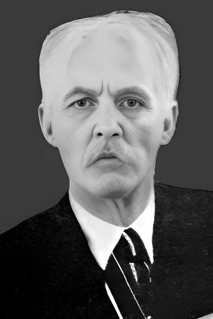 Фредерик Врум