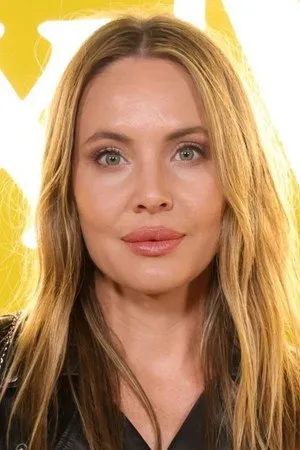 Леа Пайпс
