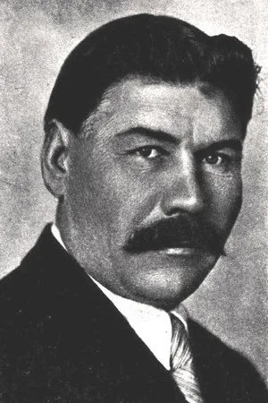 Степан Шкурат