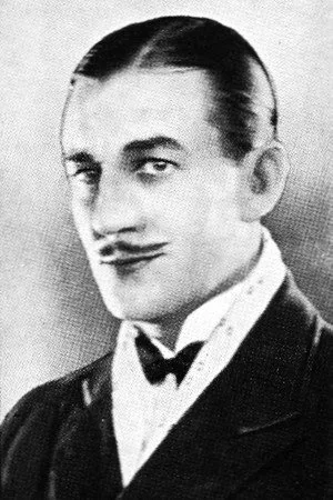 Уорд Крейн