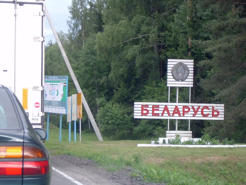 Пенсионное, студенческий и билет учащегося. В погранзону пускают по новым документам