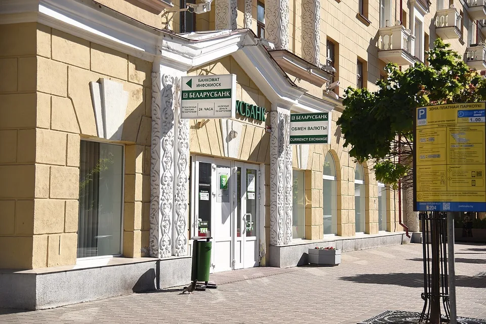 Депозиты населения превысили 25 млрд рублей. 70% — в белорусских рублях