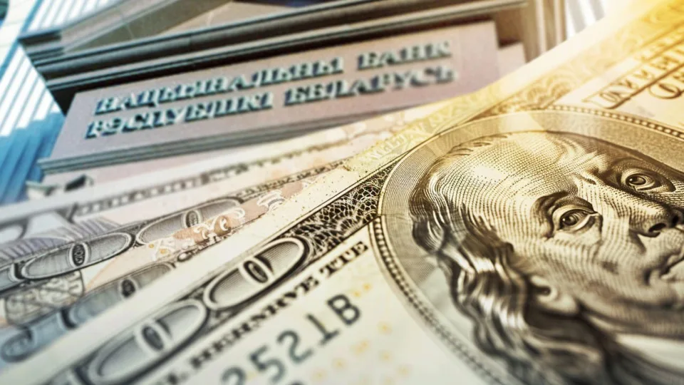 Доллар НБРБ на 21 августа — 2,9829
